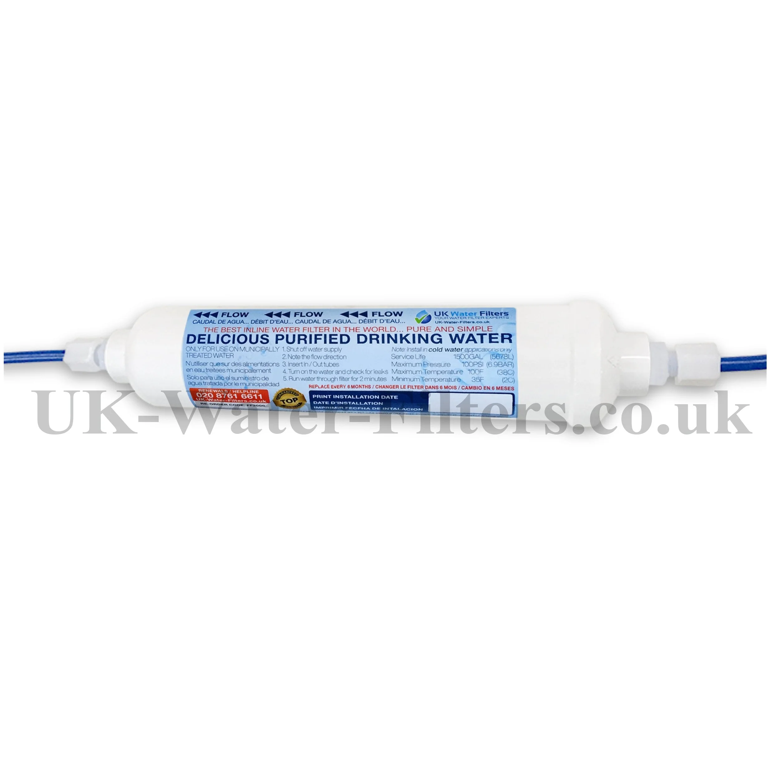 Bosch Siemens Fridge Style External Water Filter - Image 4