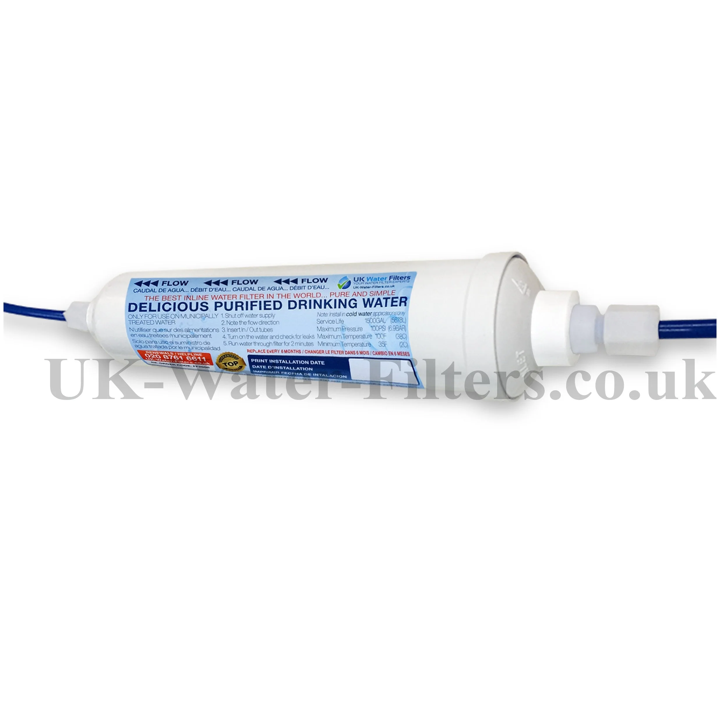 LG Fridge Style External Water Filter - Image 4